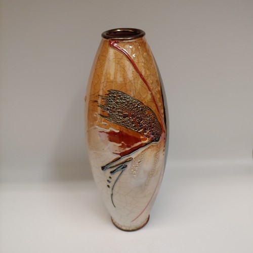 Click to view detail for #221182 Raku Vase 3xFired 12x4.5 $42